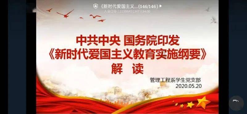 68岁陈道明被偶遇，穿1200元鞋打扮时髦