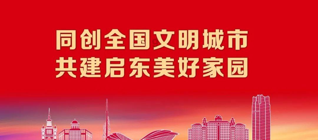 在春节期间有哪些高发疾病，该怎样预防和治疗？