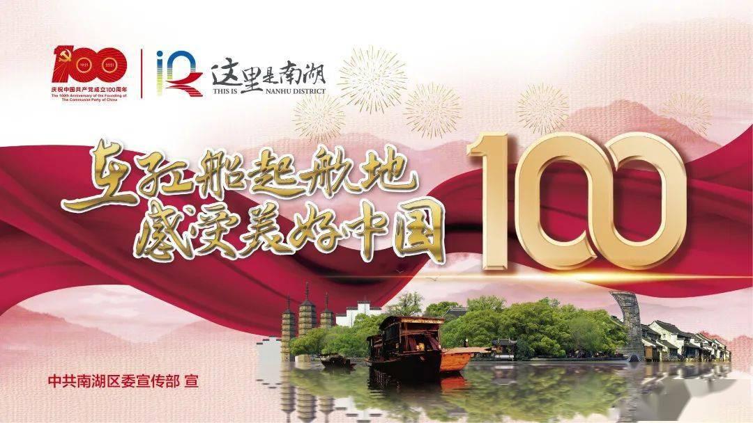 计容新规落地 “高得房率”户型入局