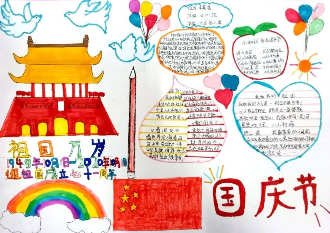 班里同学有矛盾，该如何处理？